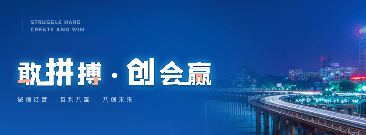 高雄石牌坊效果图
